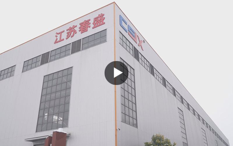 機械設備行業(yè)